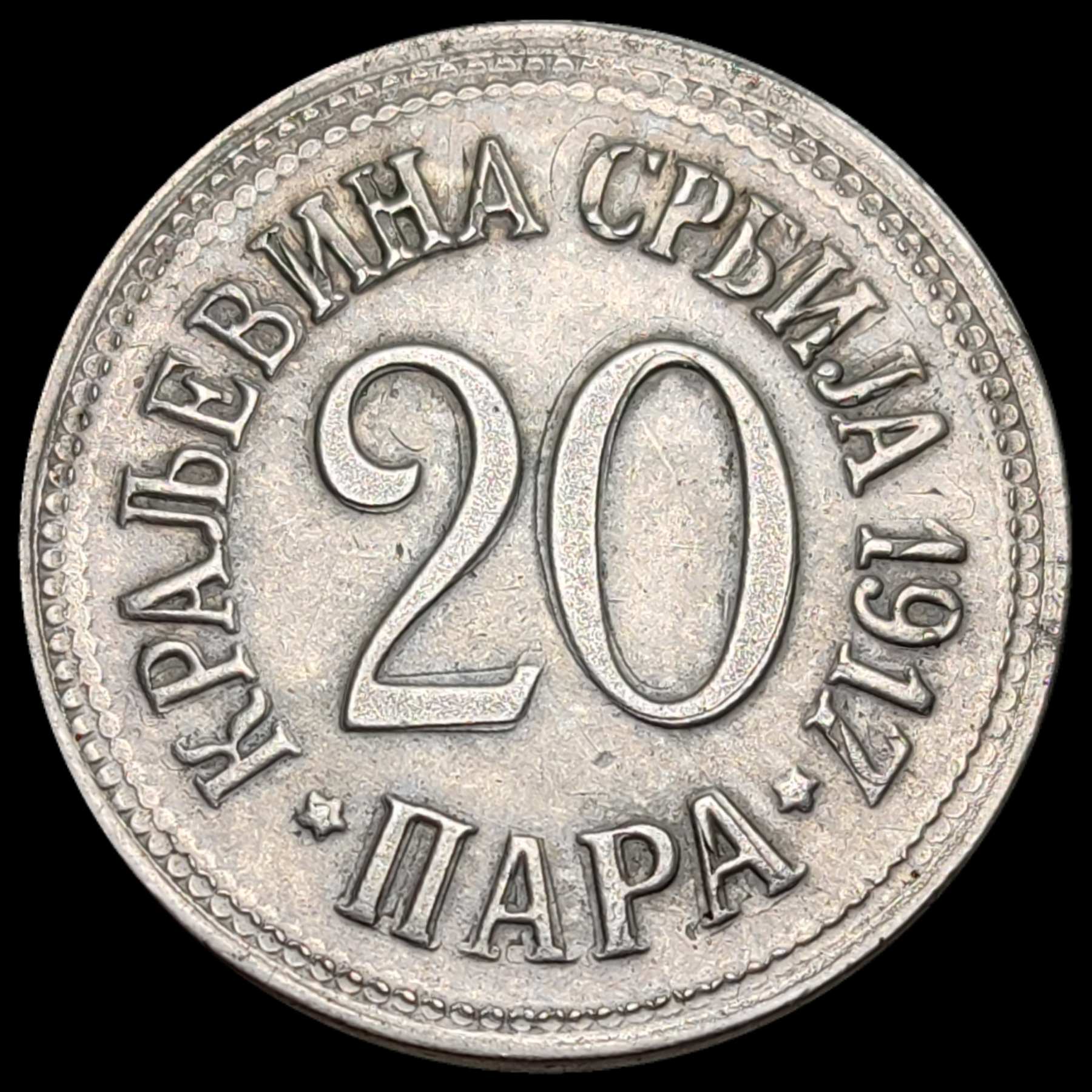 Counterfeit-20-Para-1917.
